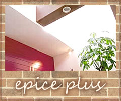 epice plus